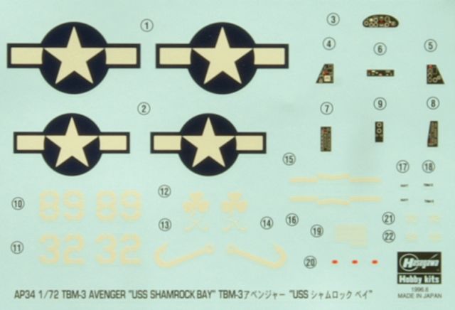 Hasegawa - TBM-3 Avenger USS Shamrock Bay