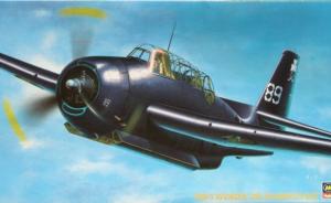 TBM-3 Avenger USS Shamrock Bay