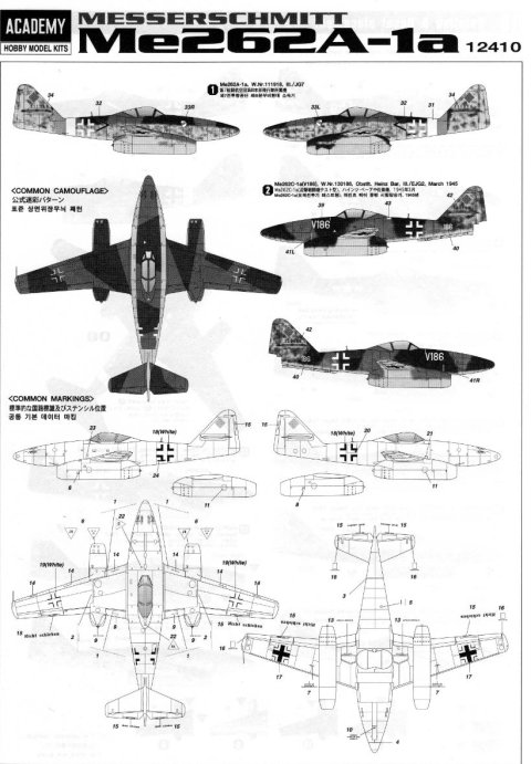 Academy - Messerschmitt Me 262 A-1a