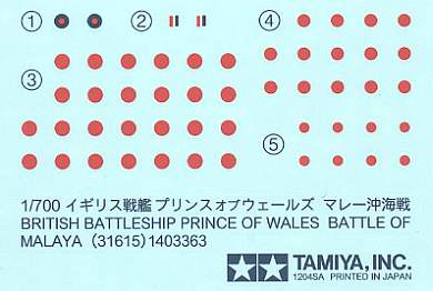 Tamiya - HMS Prince of Wales