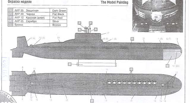Alanger - Russisches Typhoon-Klasse U-Boot