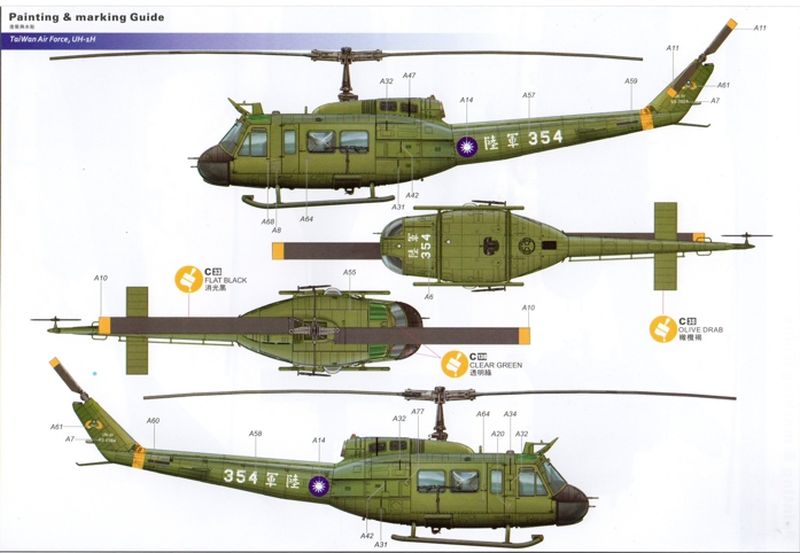 UH-1D „Huey“