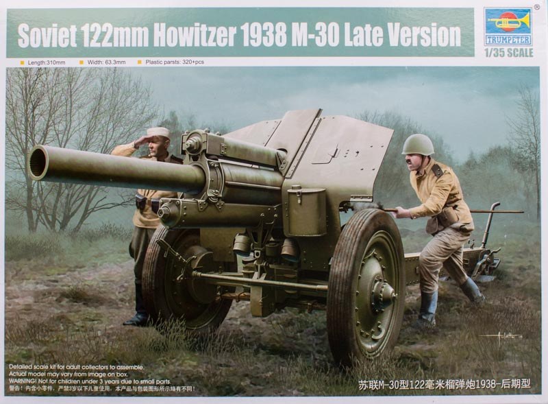 Trumpeter - Soviet 122mm Howitzer 1938 M-30 late version