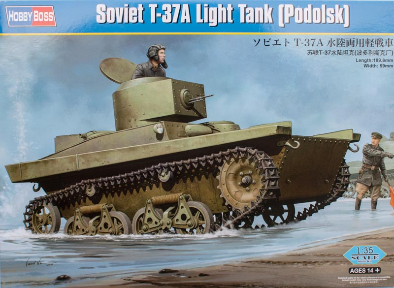 HobbyBoss - Soviet T-37A Light Tank [Podolsk]