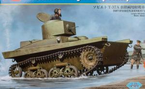 : Soviet T-37A Light Tank [Podolsk]