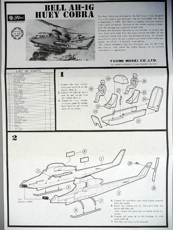 Fujimi - Bell AH-1G Huey Cobra