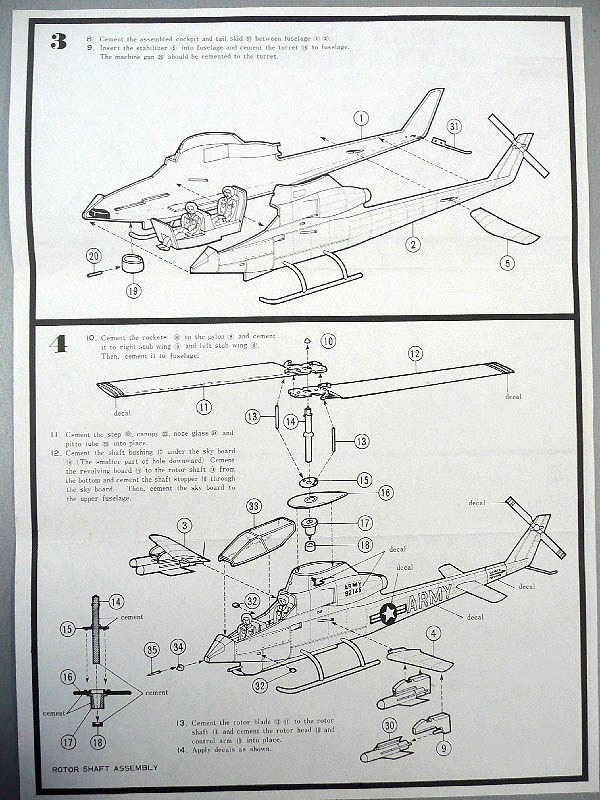 Fujimi - Bell AH-1G Huey Cobra