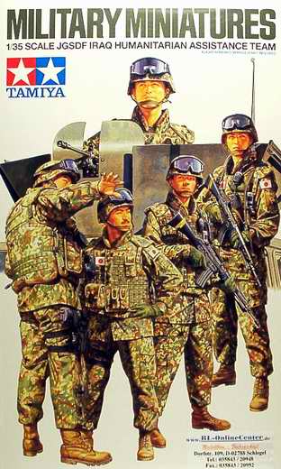 Tamiya - JGSDF Iraq humanitarian assistance team