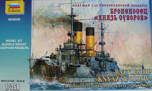 Zvezda - Russisches Schlachtschiff Suvorov