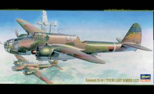 Bausatz: Kawasaki Ki-48-I Type 99