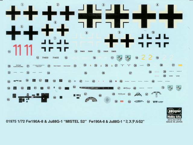Hasegawa - Fw190A-8 & Ju88G-1 "Mistel 2"