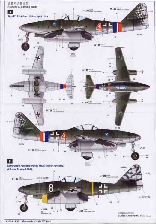 Trumpeter - Messerschmitt Me 262 A-1a