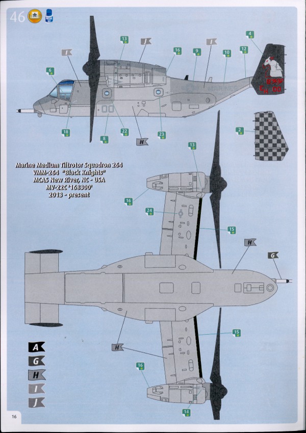 Revell - MV-22 Osprey