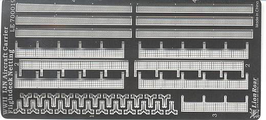 Lion Roar - WW2 IJN Aircraft Carrier Flightdeck Netting