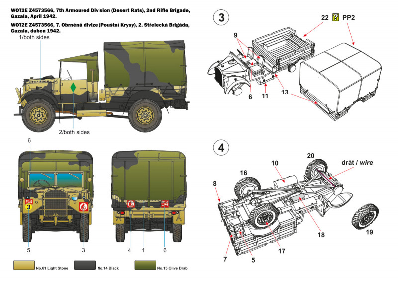 Planet Models - Fordson WOT2E