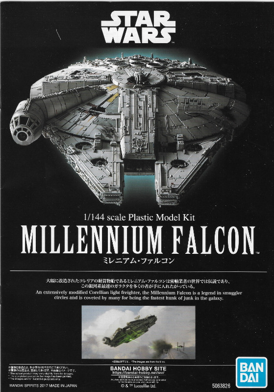 Millenium Falcon - The last Jedi