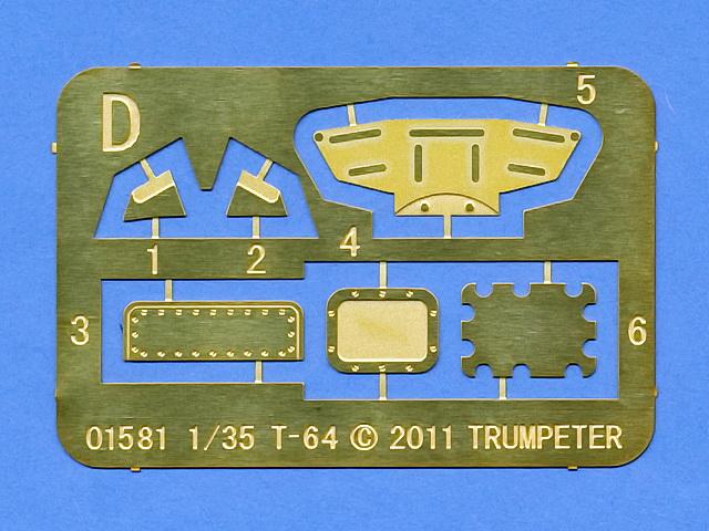 NEU - PE-Platine D mit Teilen für den Turm des Modells