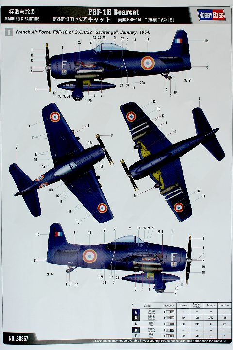 HobbyBoss - F8F-1B Bearcat