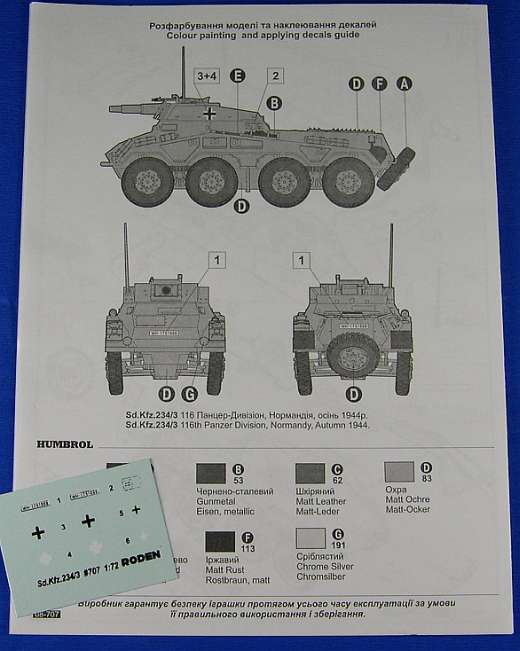 Roden - Sd.Kfz. 234/3