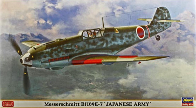 Hasegawa - Messerschmitt Bf109E-7 