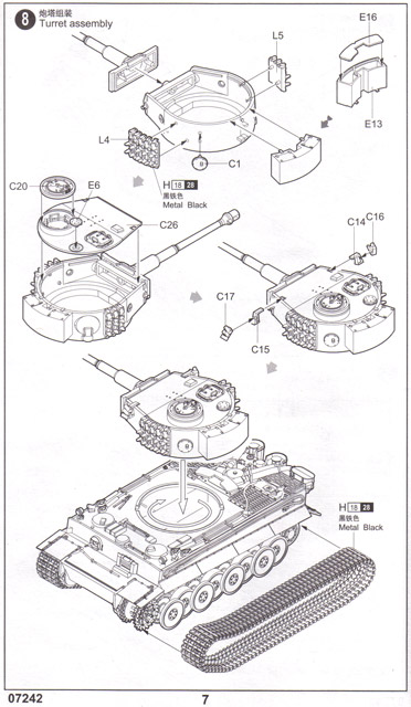 Trumpeter - Tiger I Early Production