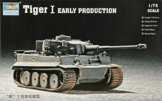 Trumpeter - Tiger I Early Production