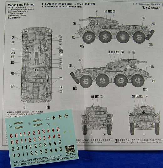 Hasegawa - Sd.Kfz. 234/3