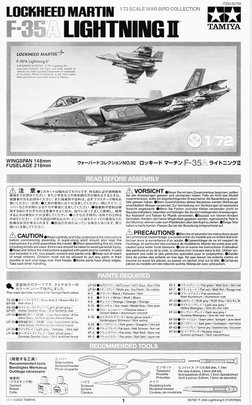Lockheed Martin F-35 A Lightning II