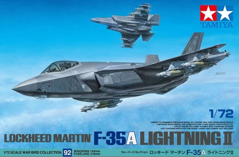 Tamiya - Lockheed Martin F-35 A Lightning II