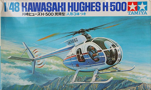 Tamiya - Kawasaki Hughes H-500