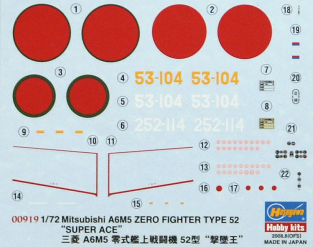 Hasegawa - Mitsubishi A6M5 Zero Type 52 'Super Ace'