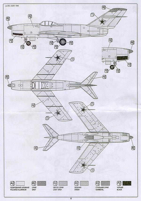 AviS - La-200