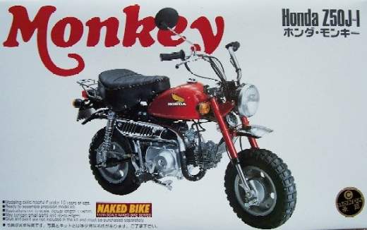 Aoshima - Honda Monkey