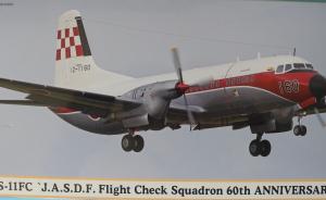 Bausatz: YS-11FC JASDF Flight Check Squadron