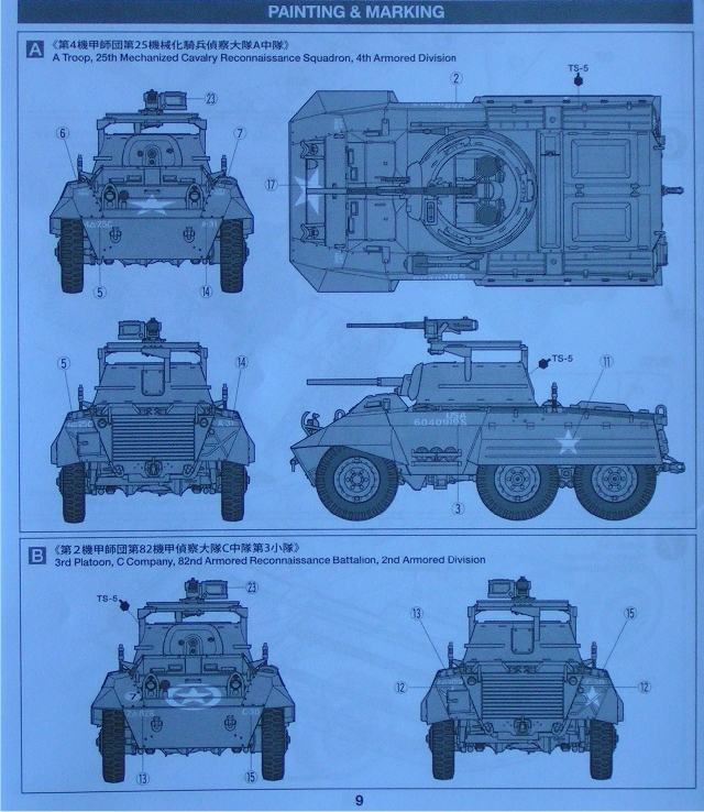 Tamiya - U.S. M8 Light Armored Car Greyhound