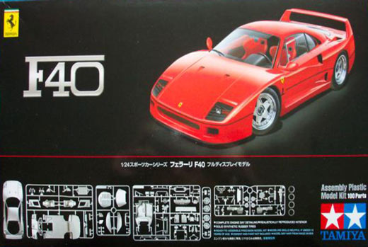 Tamiya - Ferrari F40