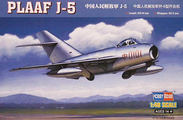 HobbyBoss - PLAAF J-5