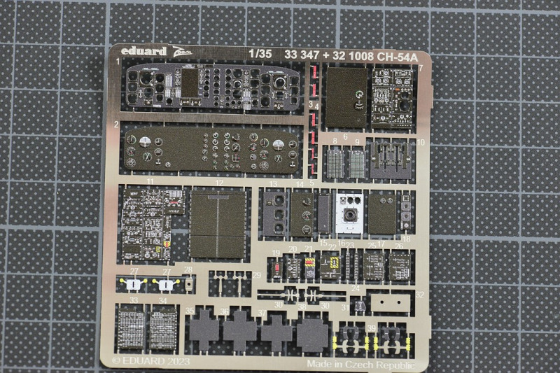 Eduard Ätzteile - CH-54A Zoom Set