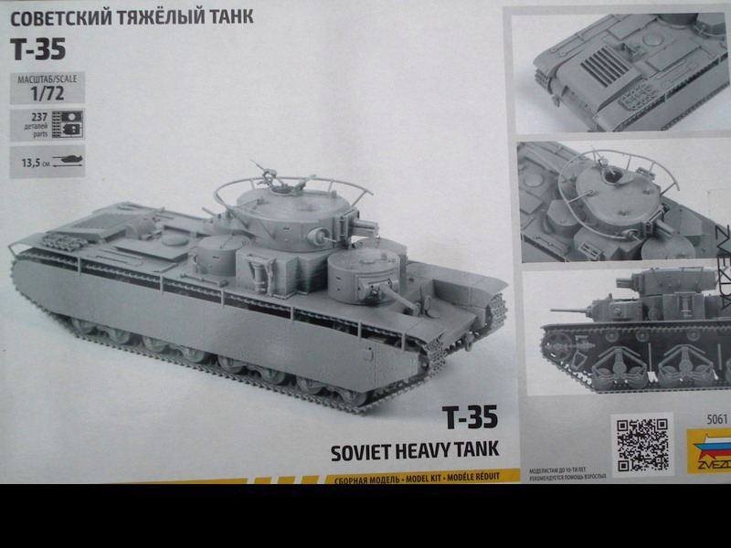 Zvezda - Soviet Heavy Tank T-35