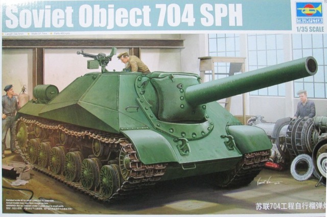 Trumpeter - Soviet Object 704 SPH