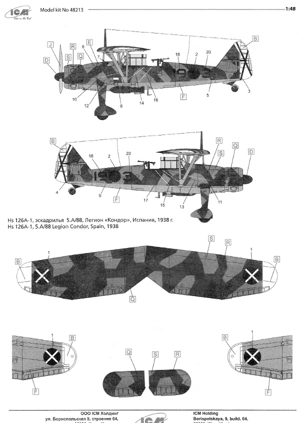 ICM - Henschel Hs 126A-1 with bomb racks