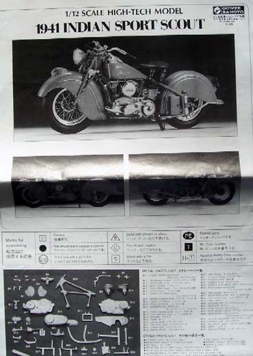 Gunze Sangyo - 1941 Indian Sport Scout