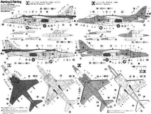 Hasegawa - Harrier GR Mk.7 „RAF“