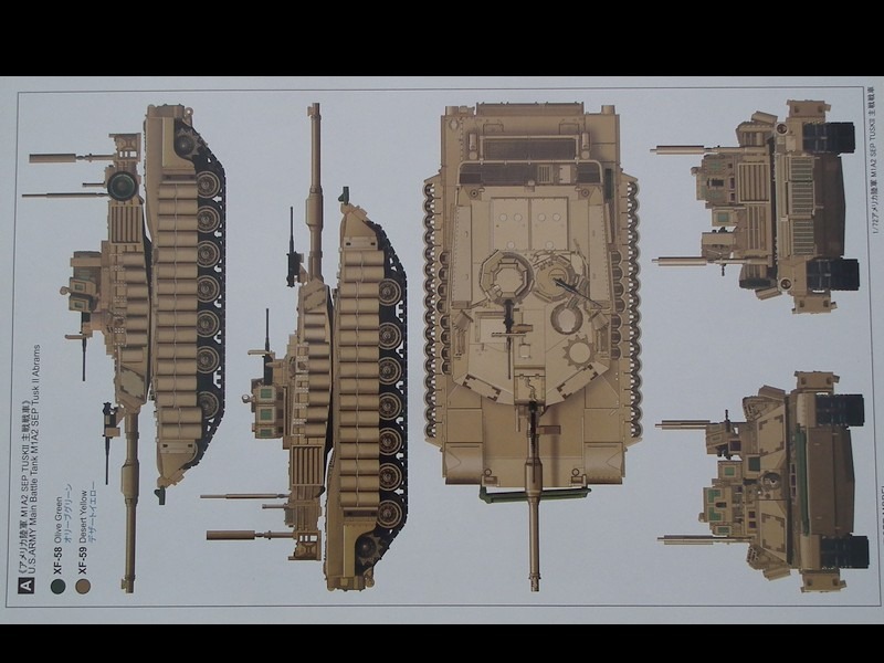 Tiger Model - M1A2 SEP TUSK II