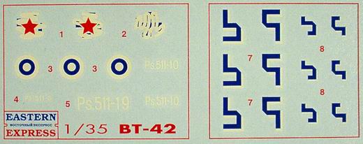 Die Decals für die 4 verschiedenen Fahrzeuge