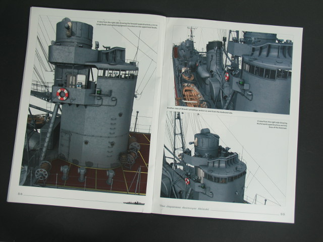  - The Japanese destroyer Akizuki