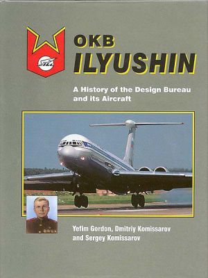  - OKB ILYUSHIN