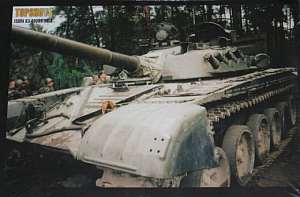  - T-72 M1