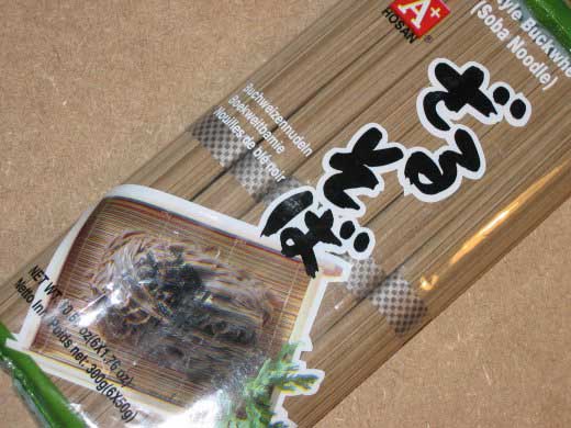 Amerikanisches Trägerdeck aus japanischen Nudeln