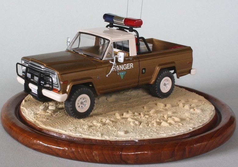 Vignette Pickup